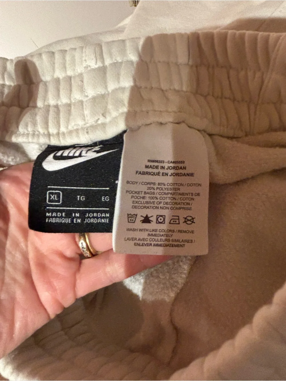 Nike Cream Sweatpants with Black Swoosh